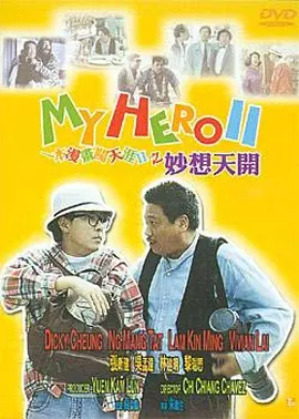 泰国男女做爰视频